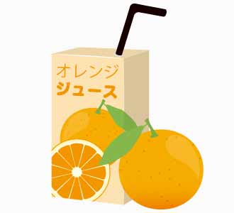 野草酵素+オレンジジュース